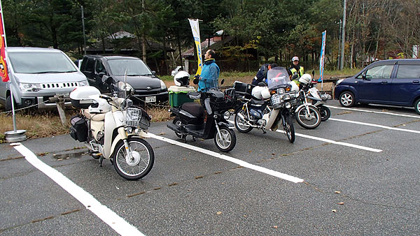 道の駅「奥飛騨温泉卿上宝」